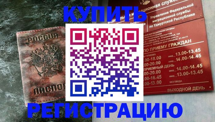 форма 3 в Заречном